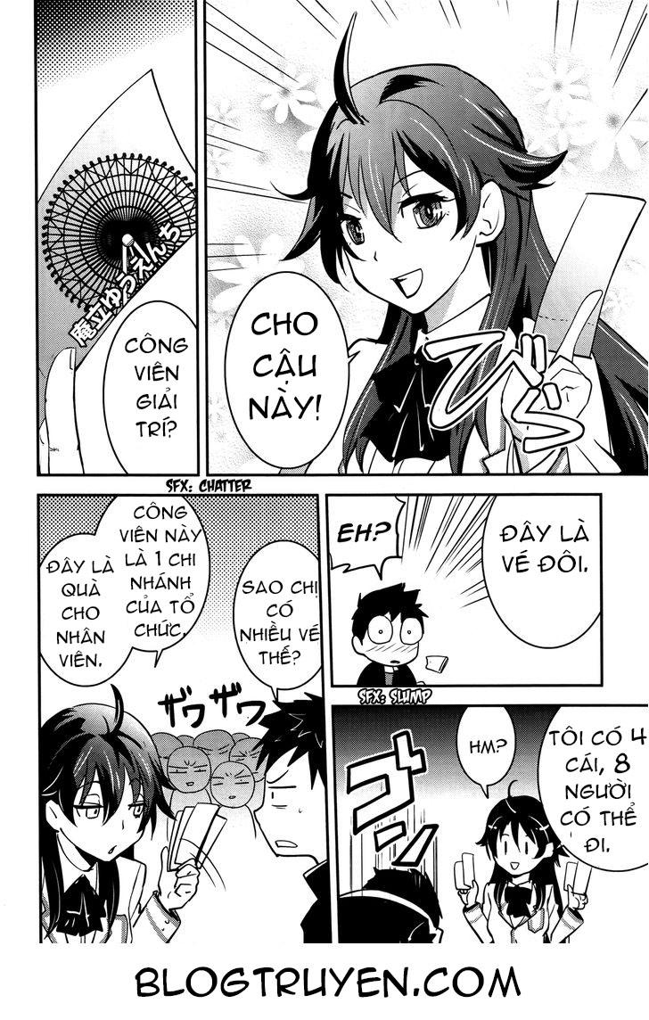 Baito Saki Wa Aku No Soshiki? Chapter 19 - Next Chapter 20