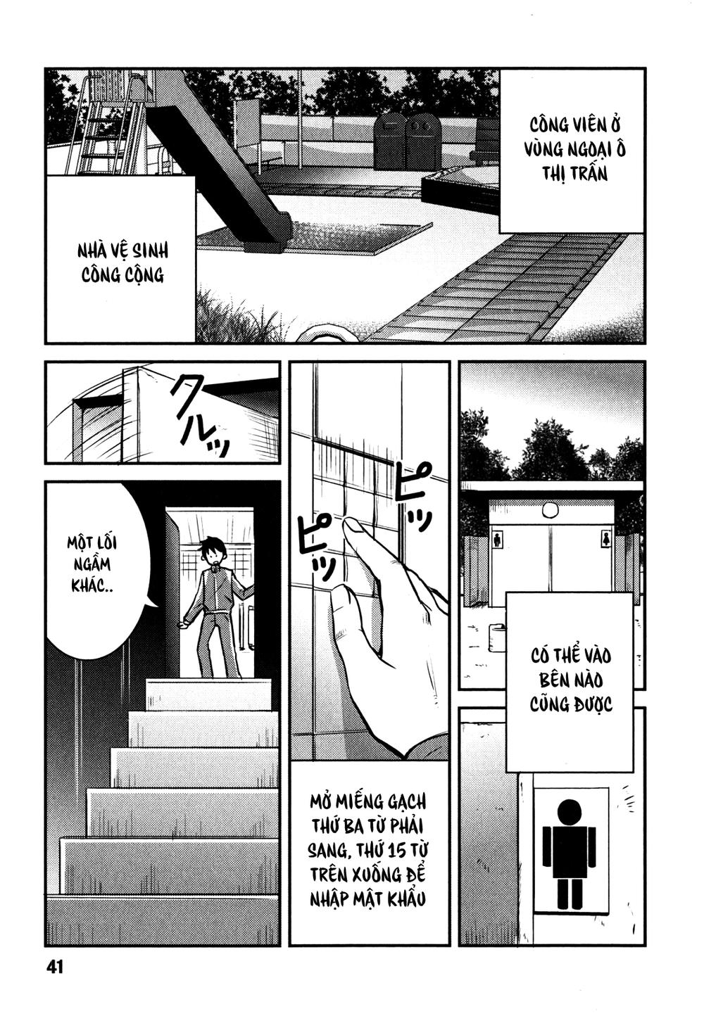 Baito Saki Wa Aku No Soshiki? Chapter 2 - Next Chapter 3