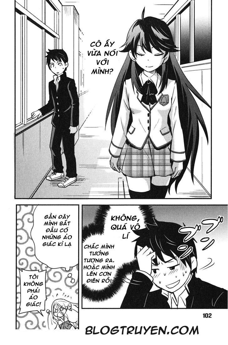 Baito Saki Wa Aku No Soshiki? Chapter 4 - Next Chapter 5