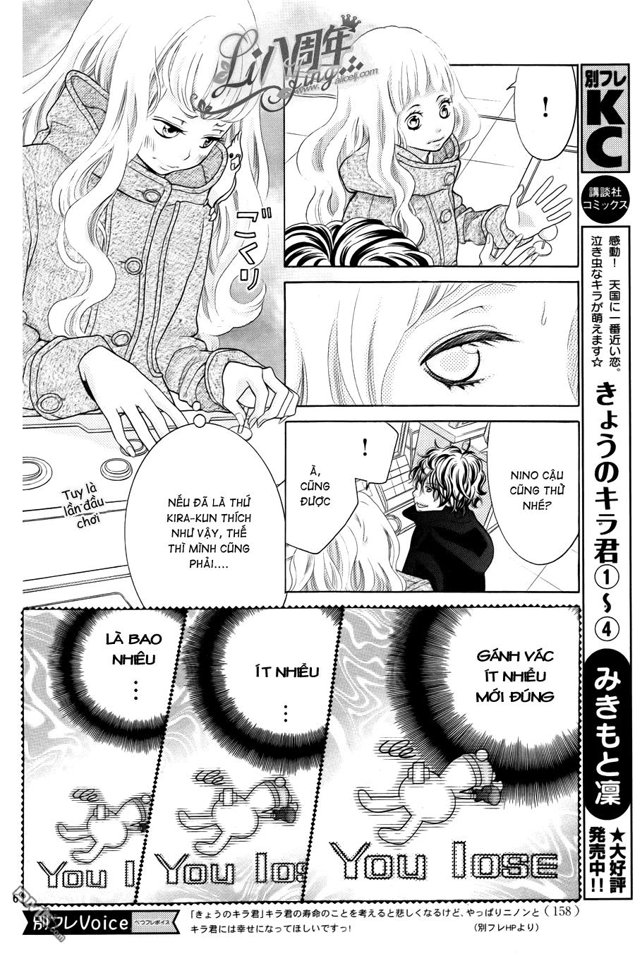 Kyou No Kira-Kun Chapter 18 - Next Chapter 19