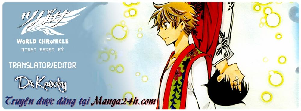 Tsubasa World Chronicle Chapter 14 - Next Chapter 15