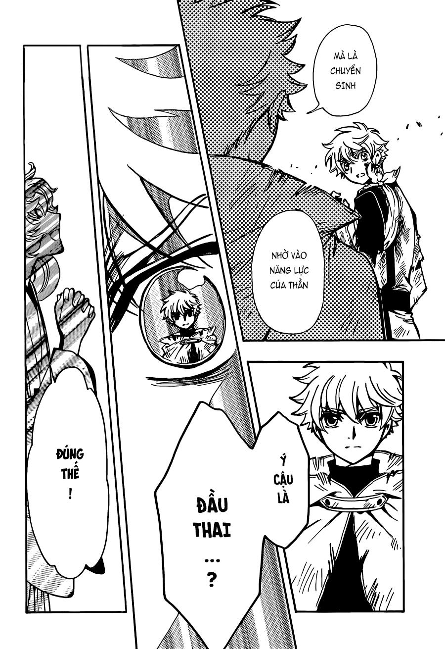 Tsubasa World Chronicle Chapter 14 - Next Chapter 15