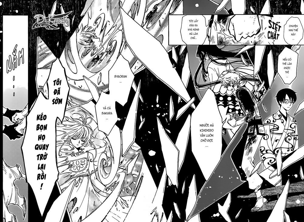 Tsubasa World Chronicle Chapter 14 - Next Chapter 15