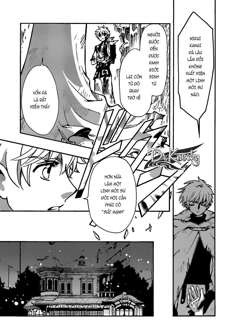 Tsubasa World Chronicle Chapter 14 - Next Chapter 15