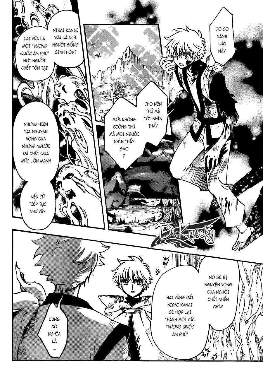 Tsubasa World Chronicle Chapter 14 - Next Chapter 15