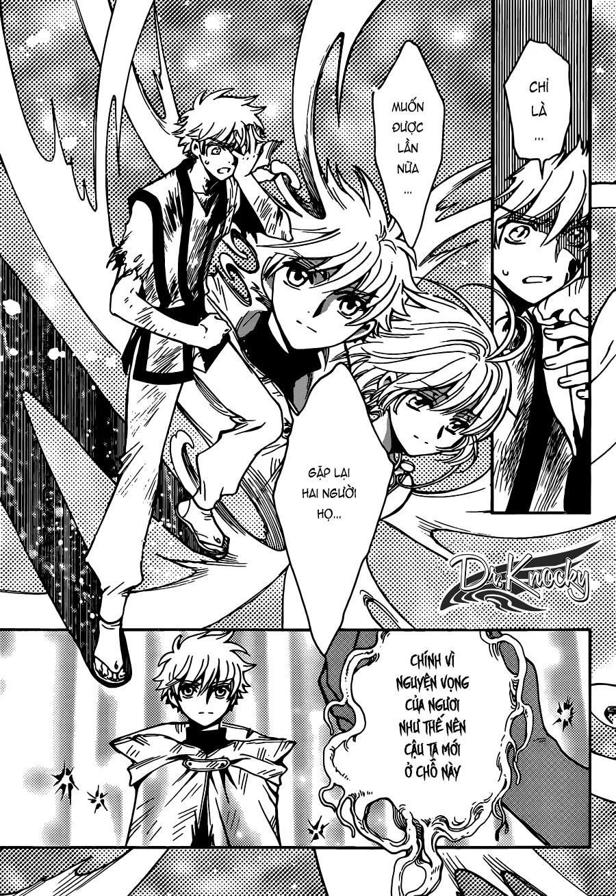 Tsubasa World Chronicle Chapter 15 - Next Chapter 16