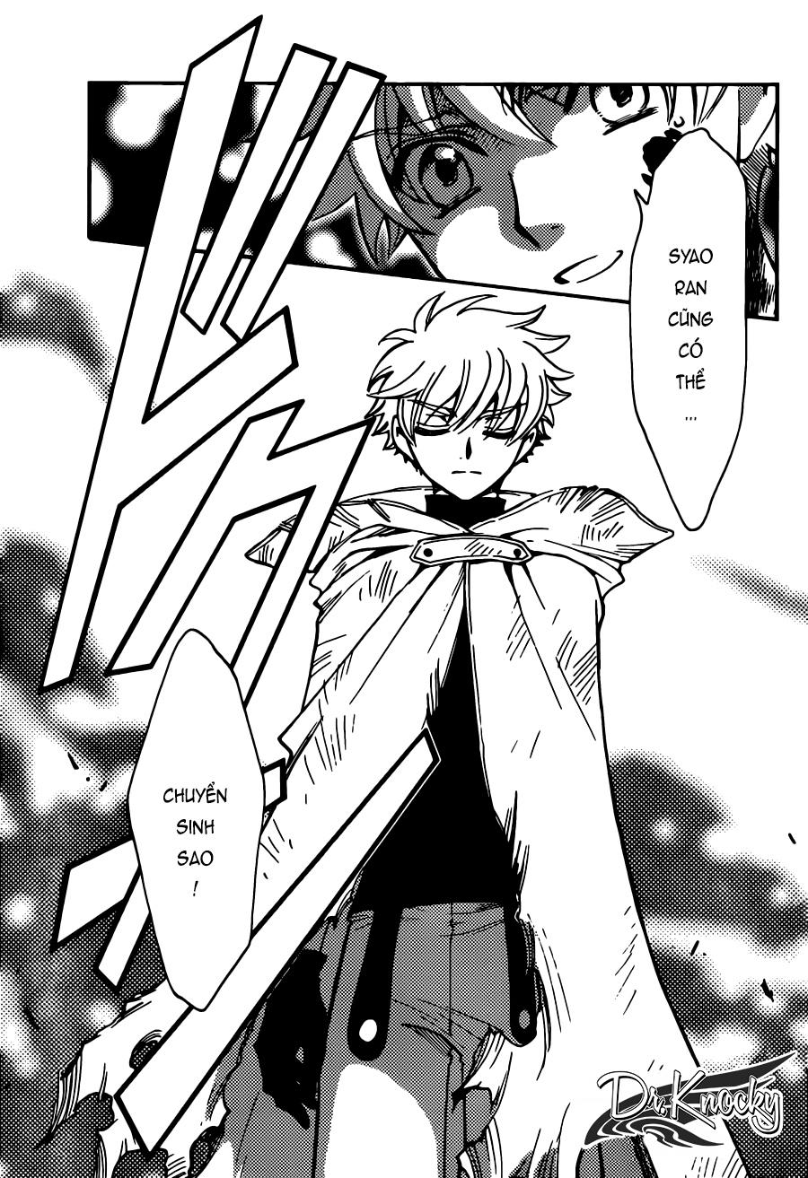 Tsubasa World Chronicle Chapter 15 - Next Chapter 16