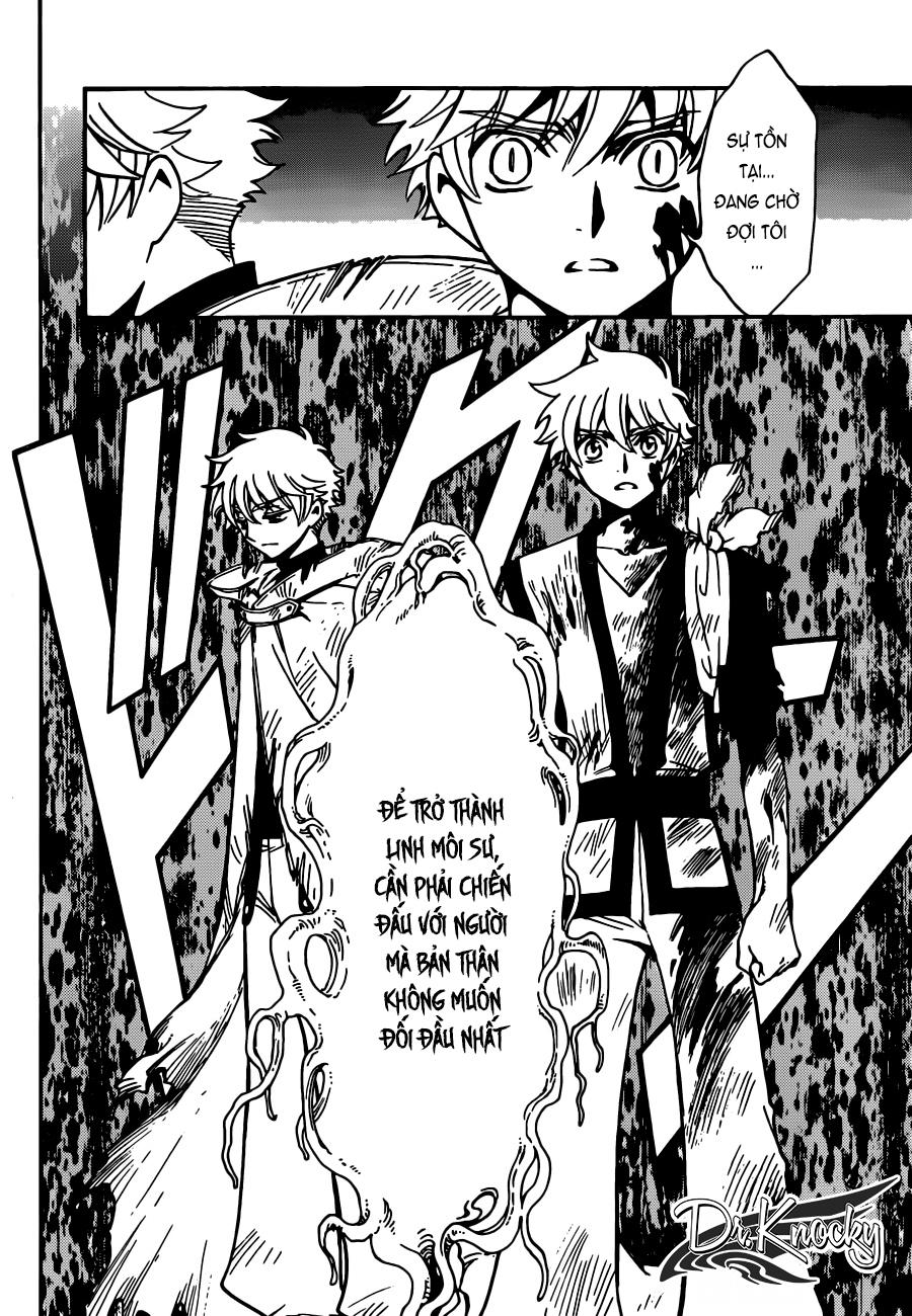 Tsubasa World Chronicle Chapter 15 - Next Chapter 16