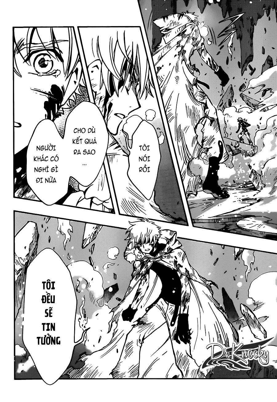 Tsubasa World Chronicle Chapter 17 - Next Chapter 18