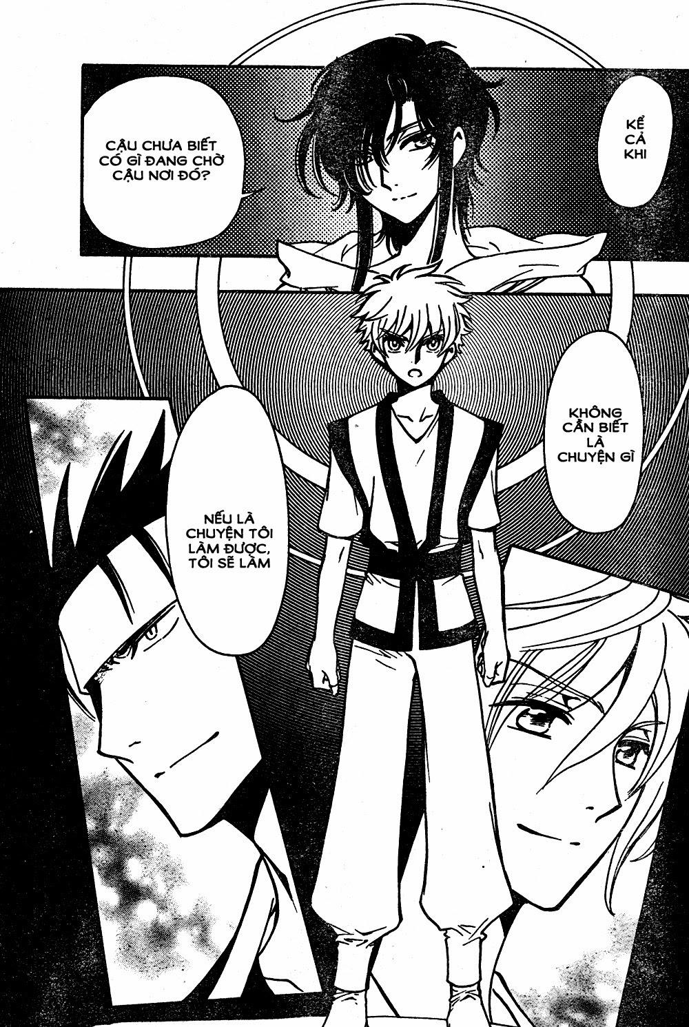 Tsubasa World Chronicle Chapter 5 - Next Chapter 6