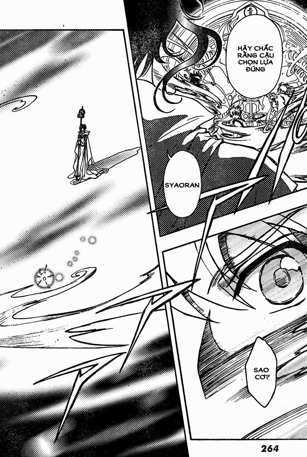 Tsubasa World Chronicle Chapter 5 - Next Chapter 6