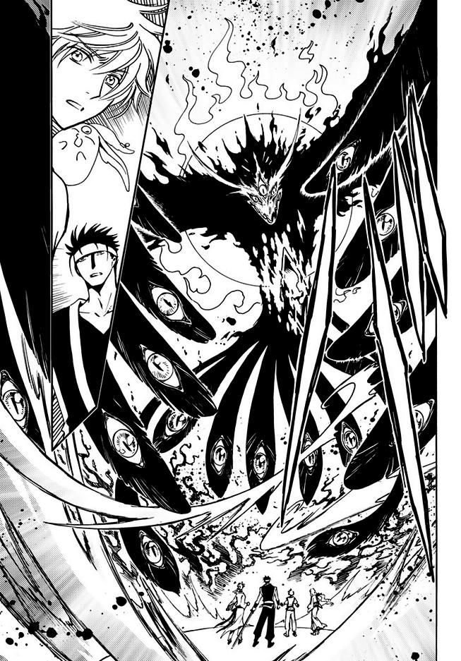 Tsubasa World Chronicle Chapter 9 - Next Chapter 10