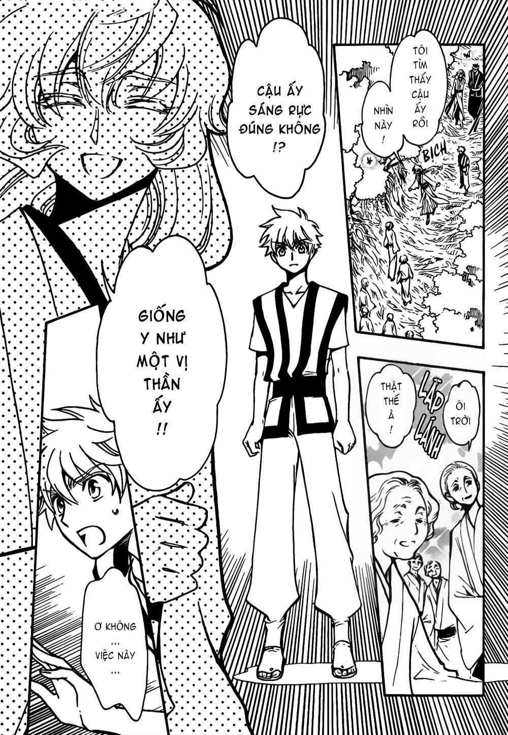 Tsubasa World Chronicle Chapter 8 - Next Chapter 9