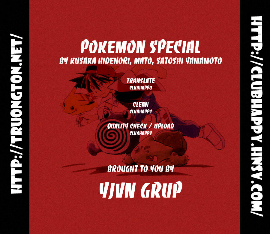 Pokemon Special Chapter 2 - Trang 2