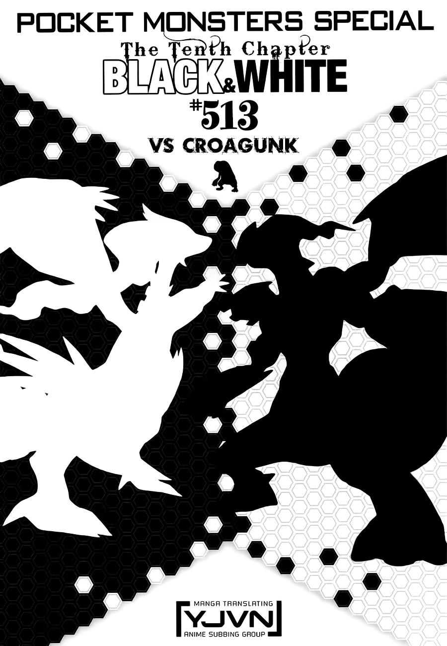 Pokemon Special Chapter 513 - Next Chapter 514