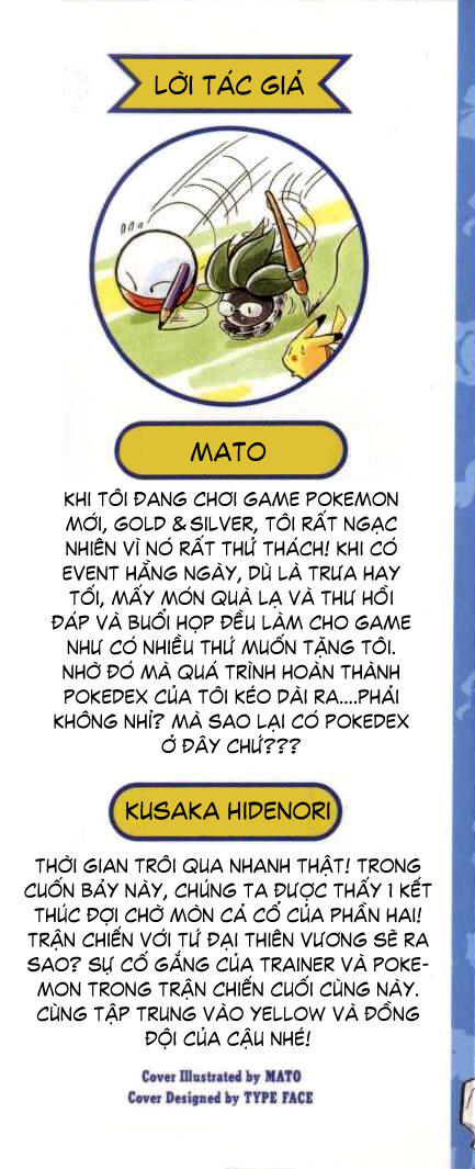 Pokemon Special Chapter 79 - Next Chapter 80