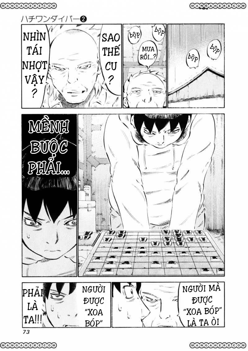 81 Diver Chapter 10 - Trang 3