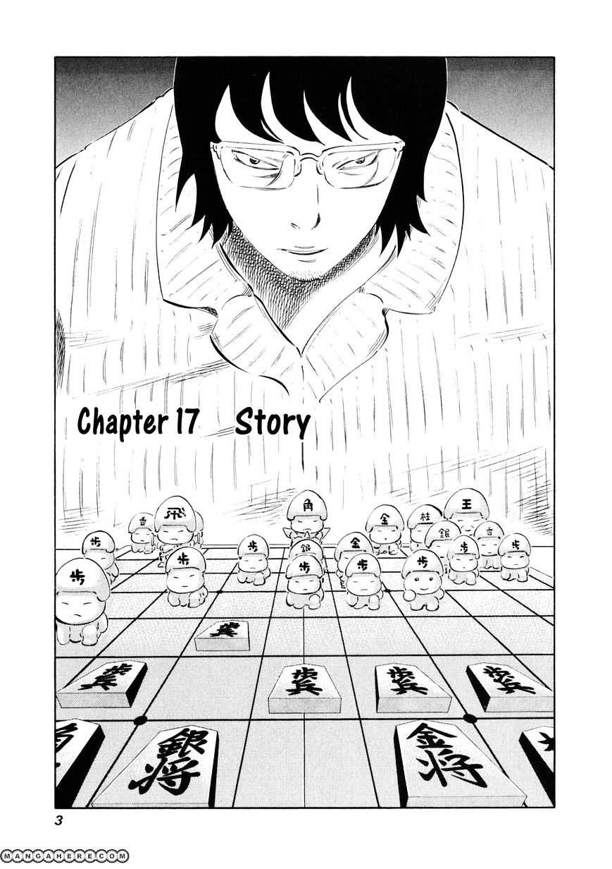 81 Diver Chapter 17 - Trang 3