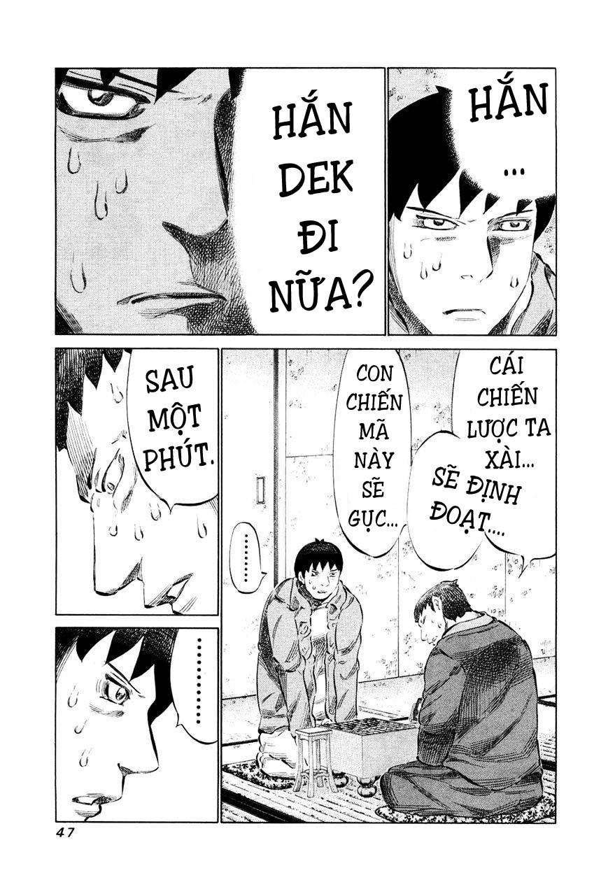 81 Diver Chapter 74 - Trang 2