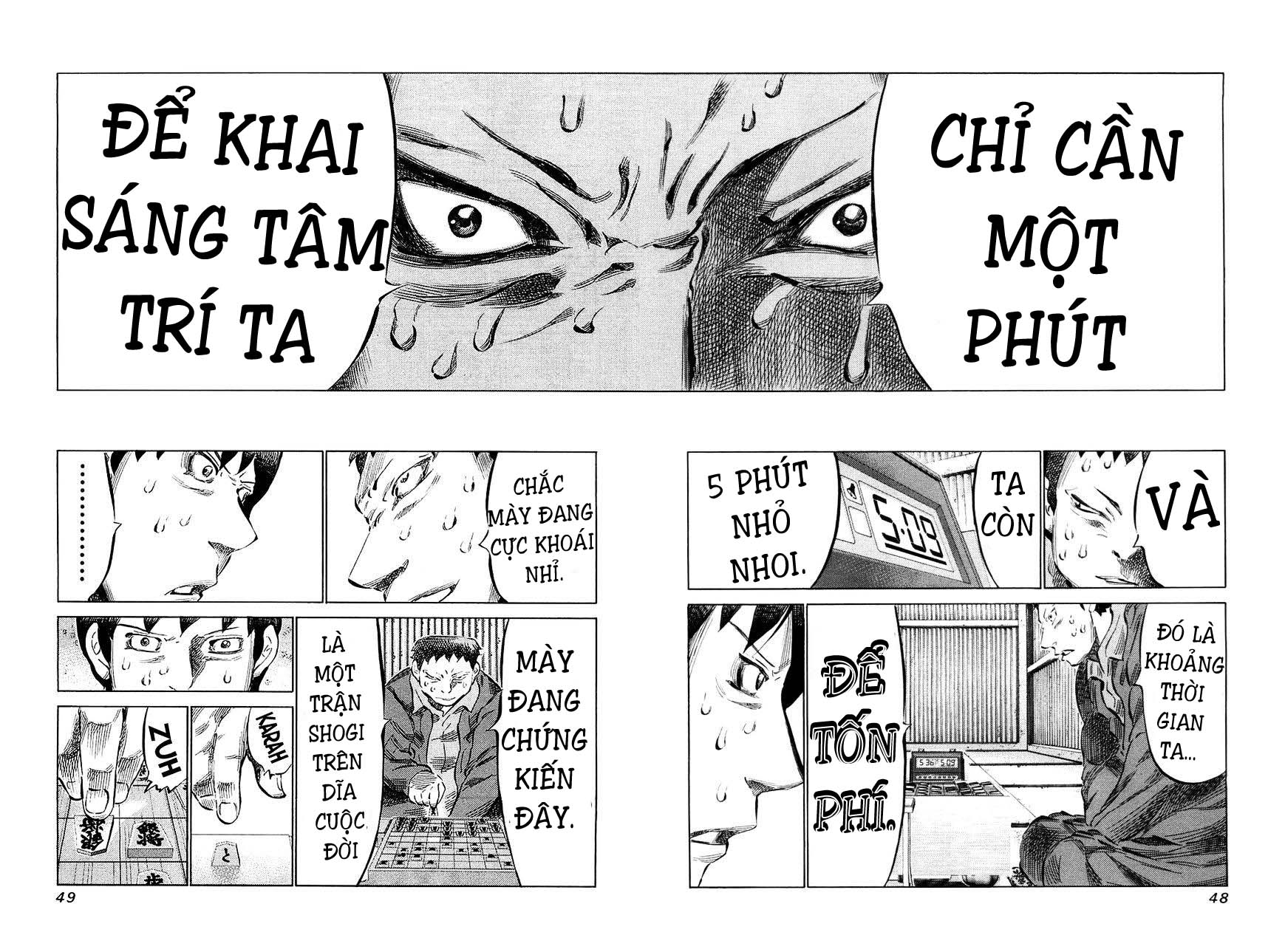 81 Diver Chapter 74 - Trang 2