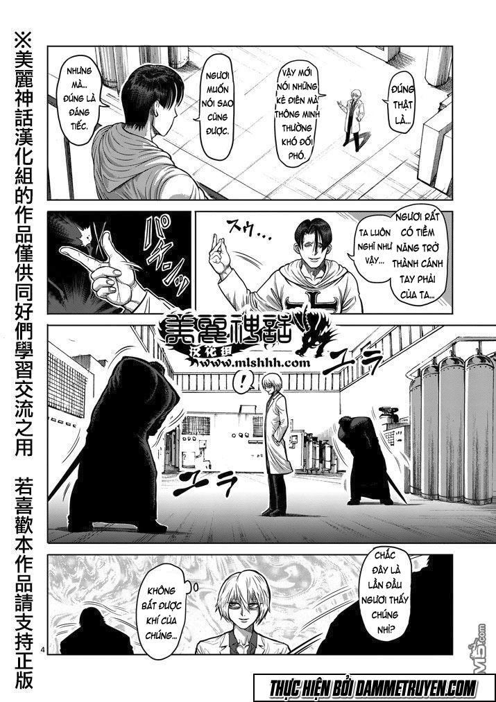 Kengan Ashua Chapter 101 - Next Chapter 102