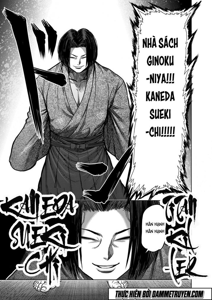 Kengan Ashua Chapter 105 - Next Chapter 106