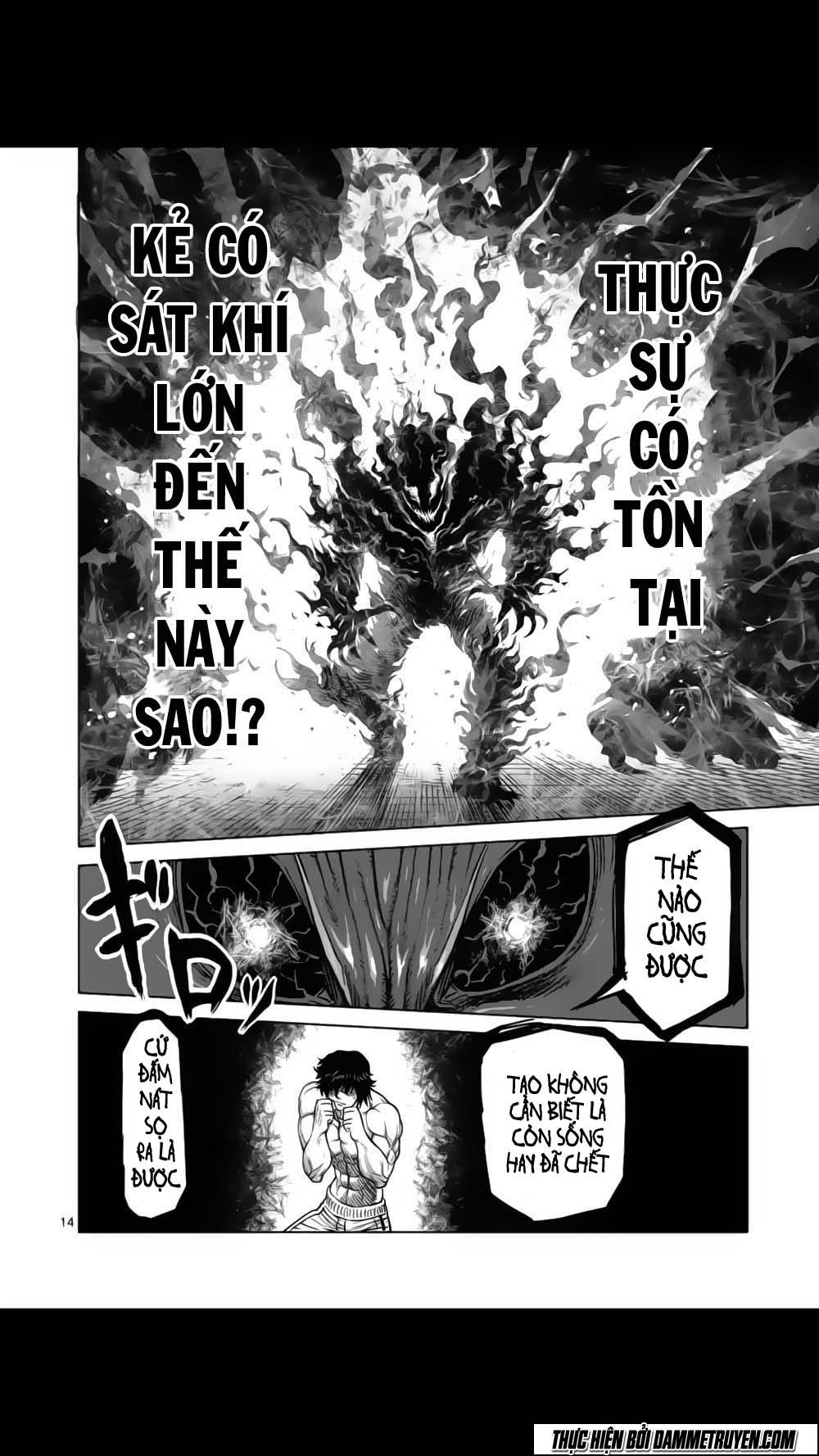 Kengan Ashua Chapter 129 - Next Chapter 130