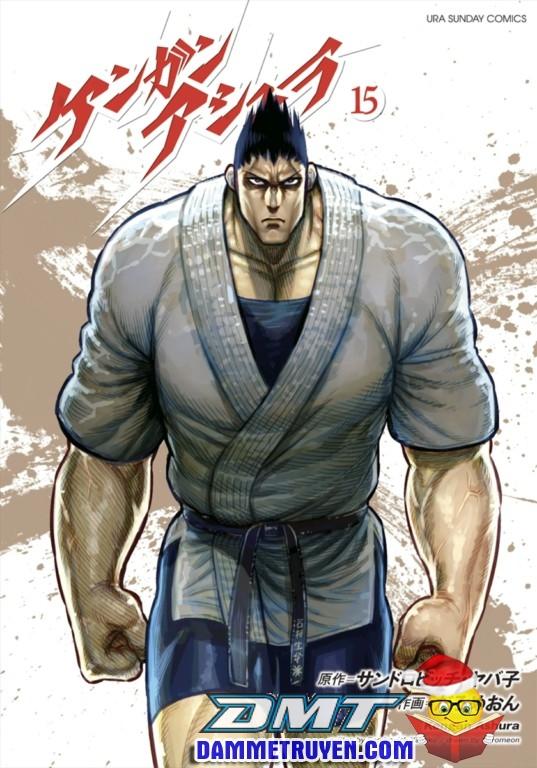 Kengan Ashua Chapter 134.5 - Next Chapter 135