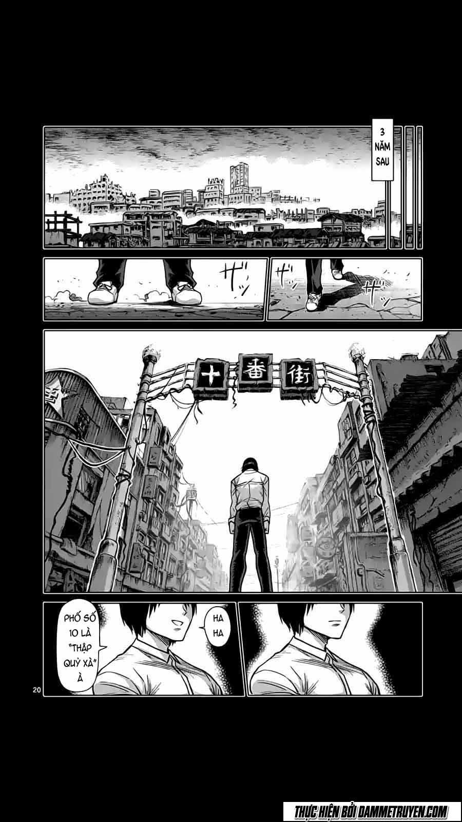 Kengan Ashua Chapter 155 - Next Chapter 156