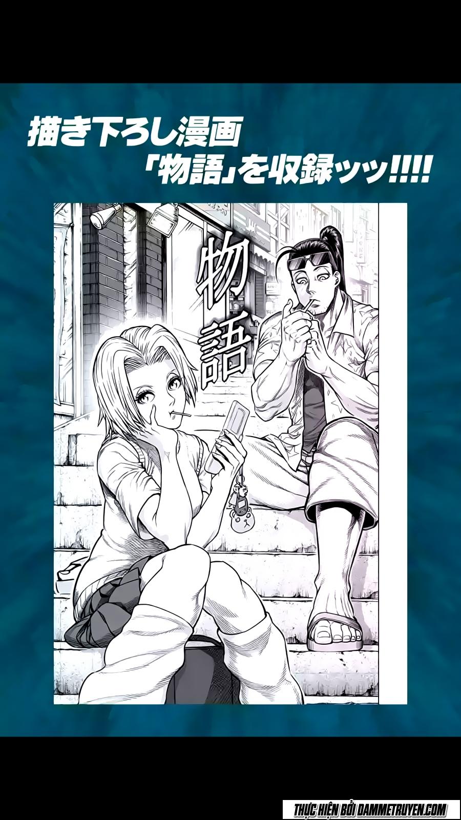 Kengan Ashua Chapter 174 - Next Chapter 175