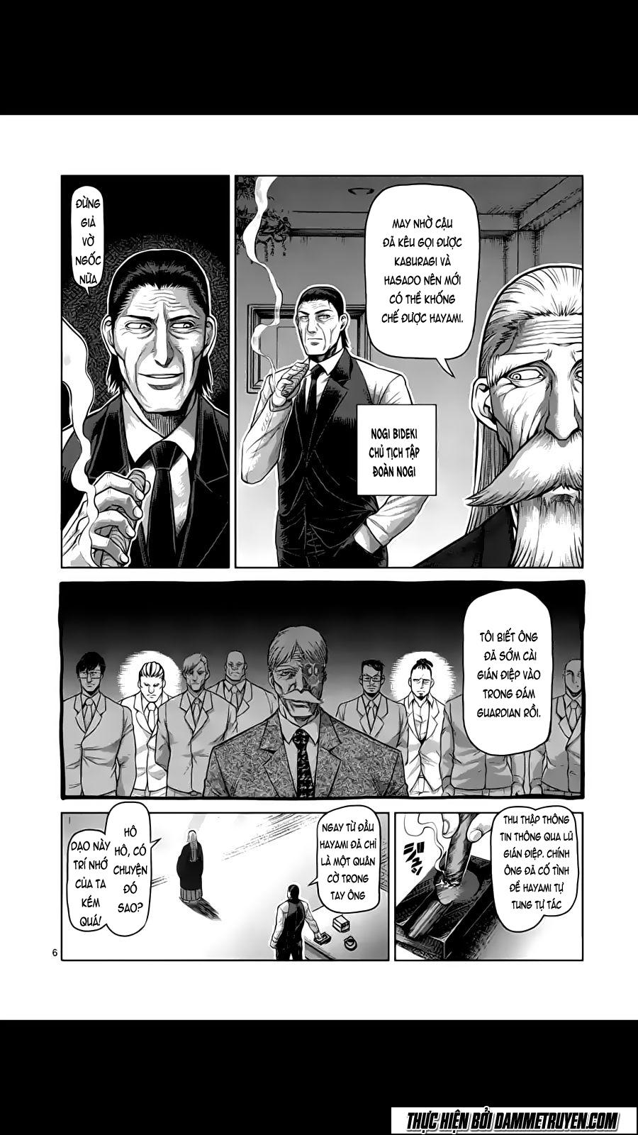 Kengan Ashua Chapter 184 - Next Chapter 185