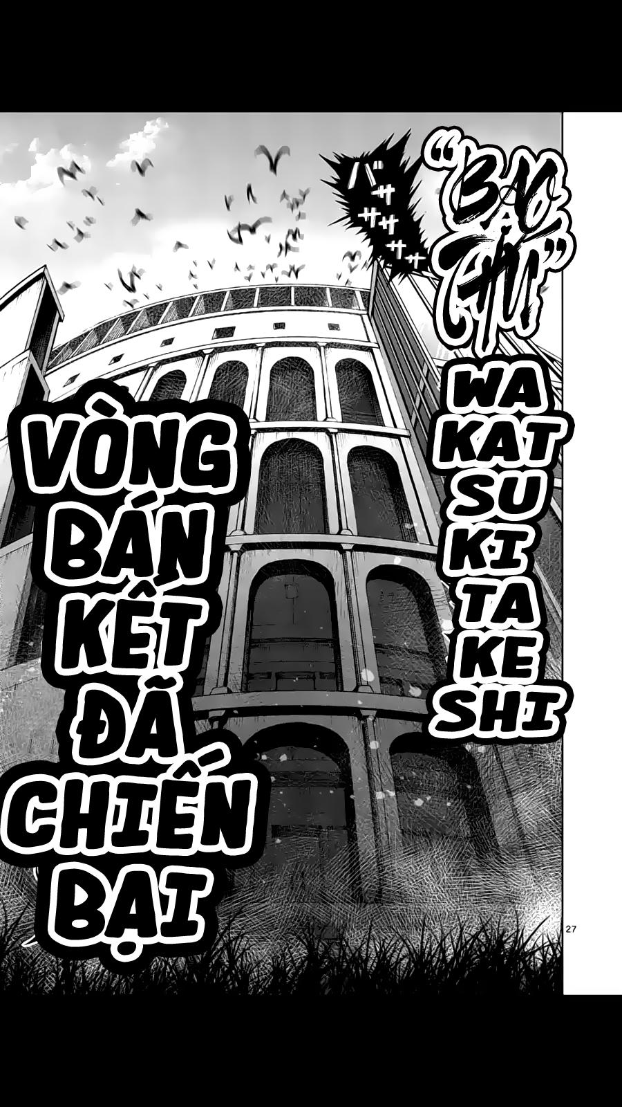 Kengan Ashua Chapter 220 - Next Chapter 221