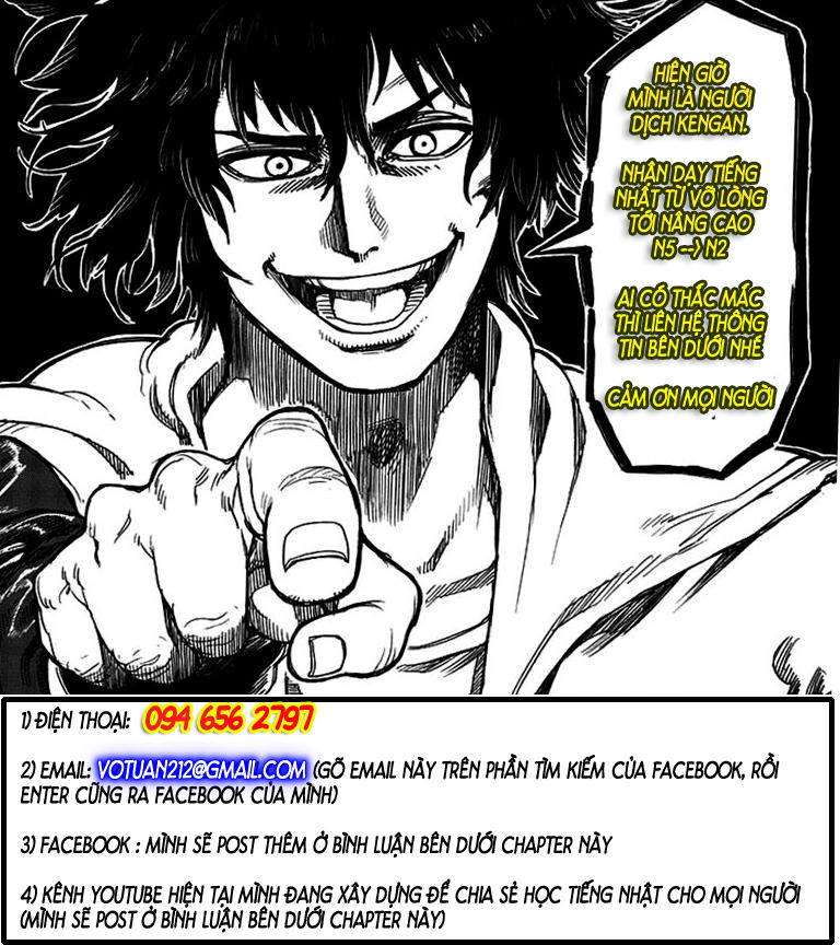 Kengan Ashua Chapter 222 - Next Chapter 223