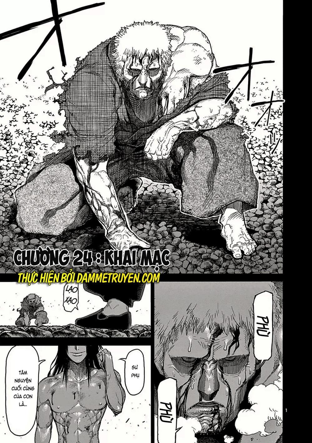 Kengan Ashua Chapter 24 - Next Chapter 25