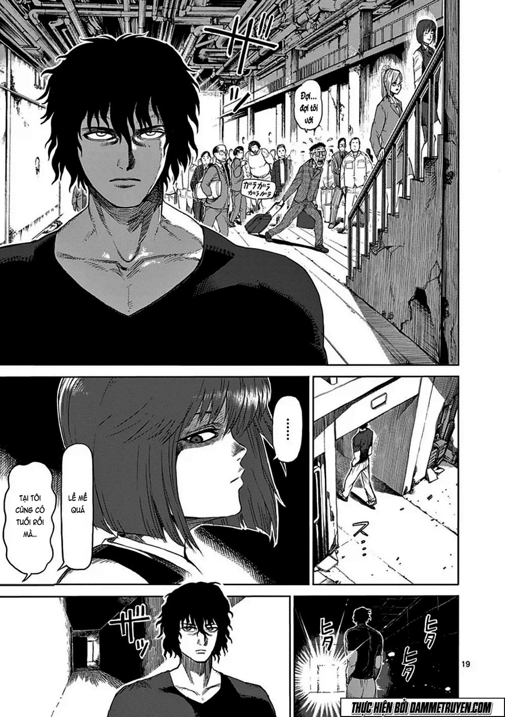 Kengan Ashua Chapter 25 - Next Chapter 26