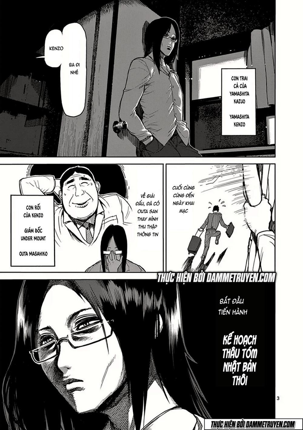 Kengan Ashua Chapter 25 - Next Chapter 26