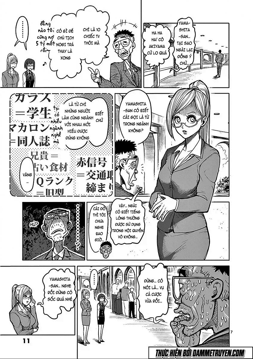 Kengan Ashua Chapter 58 - Next Chapter 59