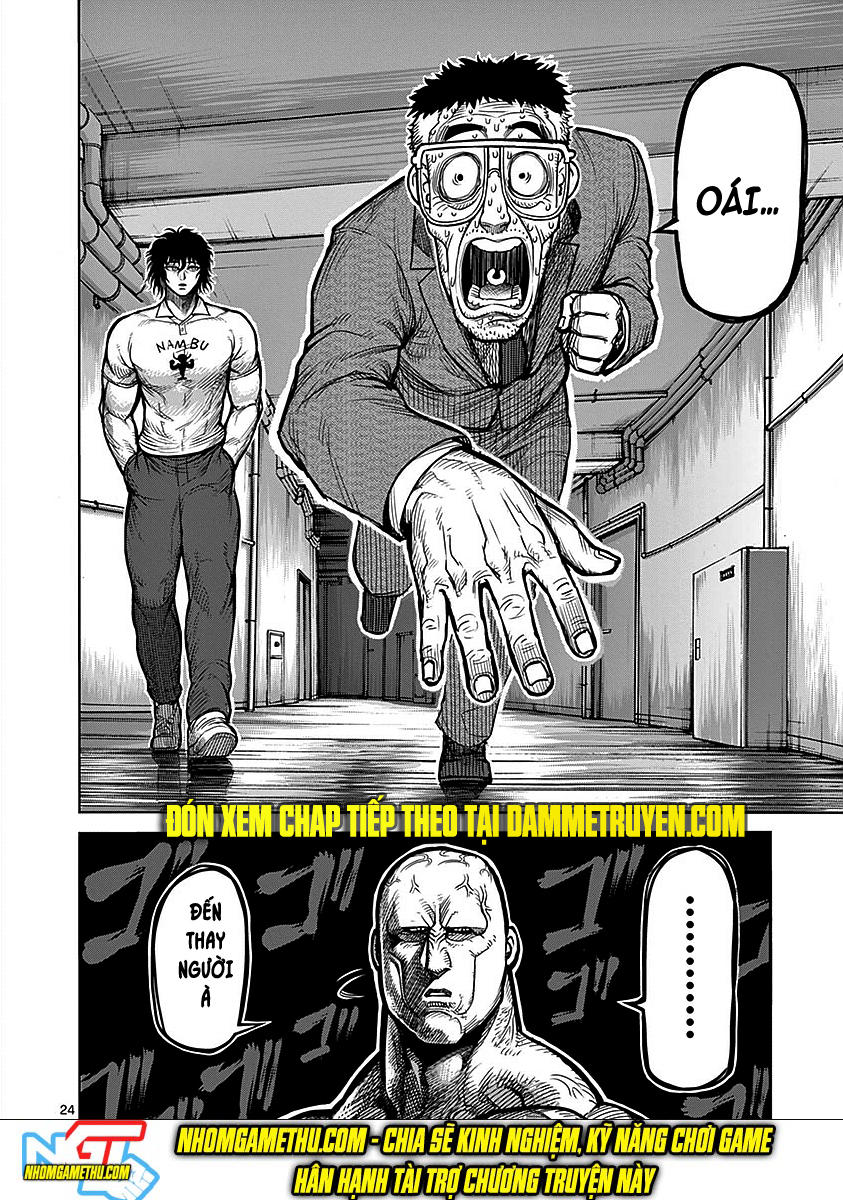 Kengan Ashua Chapter 67 - Next Chapter 68