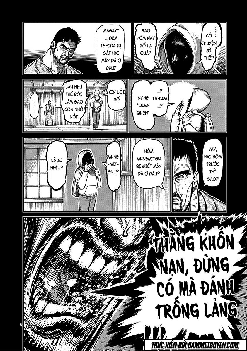 Kengan Ashua Chapter 70 - Next Chapter 71