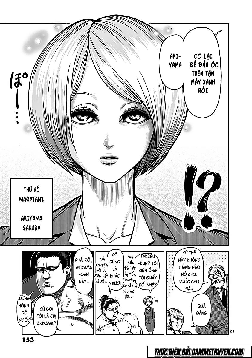 Kengan Ashua Chapter 73 - Next Chapter 74