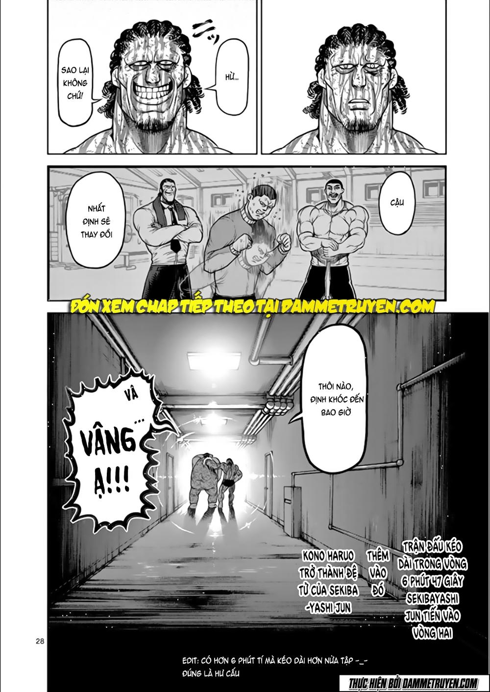 Kengan Ashua Chapter 80 - Next Chapter 81