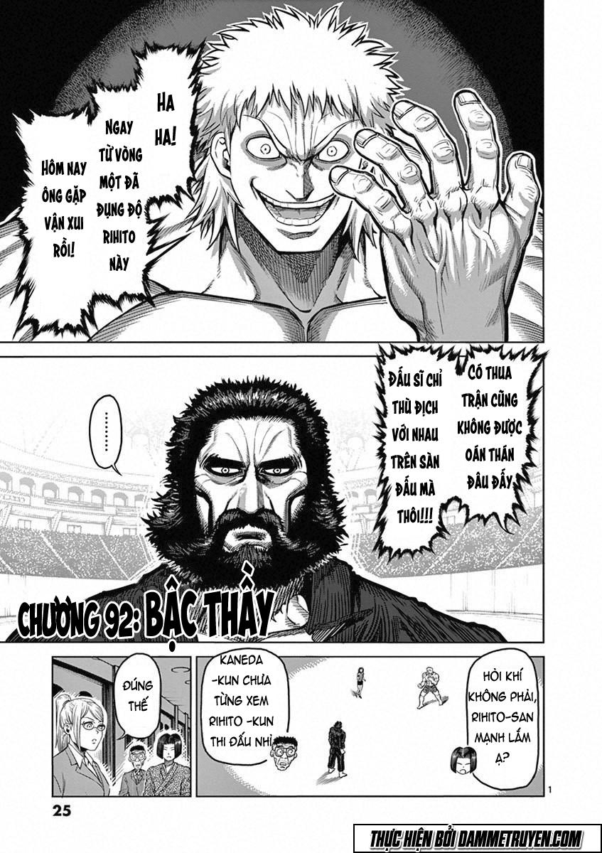 Kengan Ashua Chapter 92 - Next Chapter 93