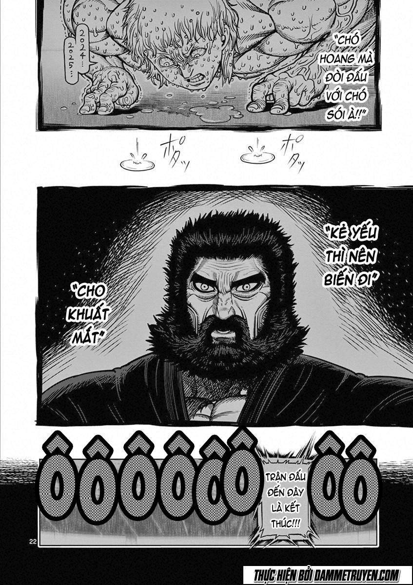 Kengan Ashua Chapter 94 - Next Chapter 95