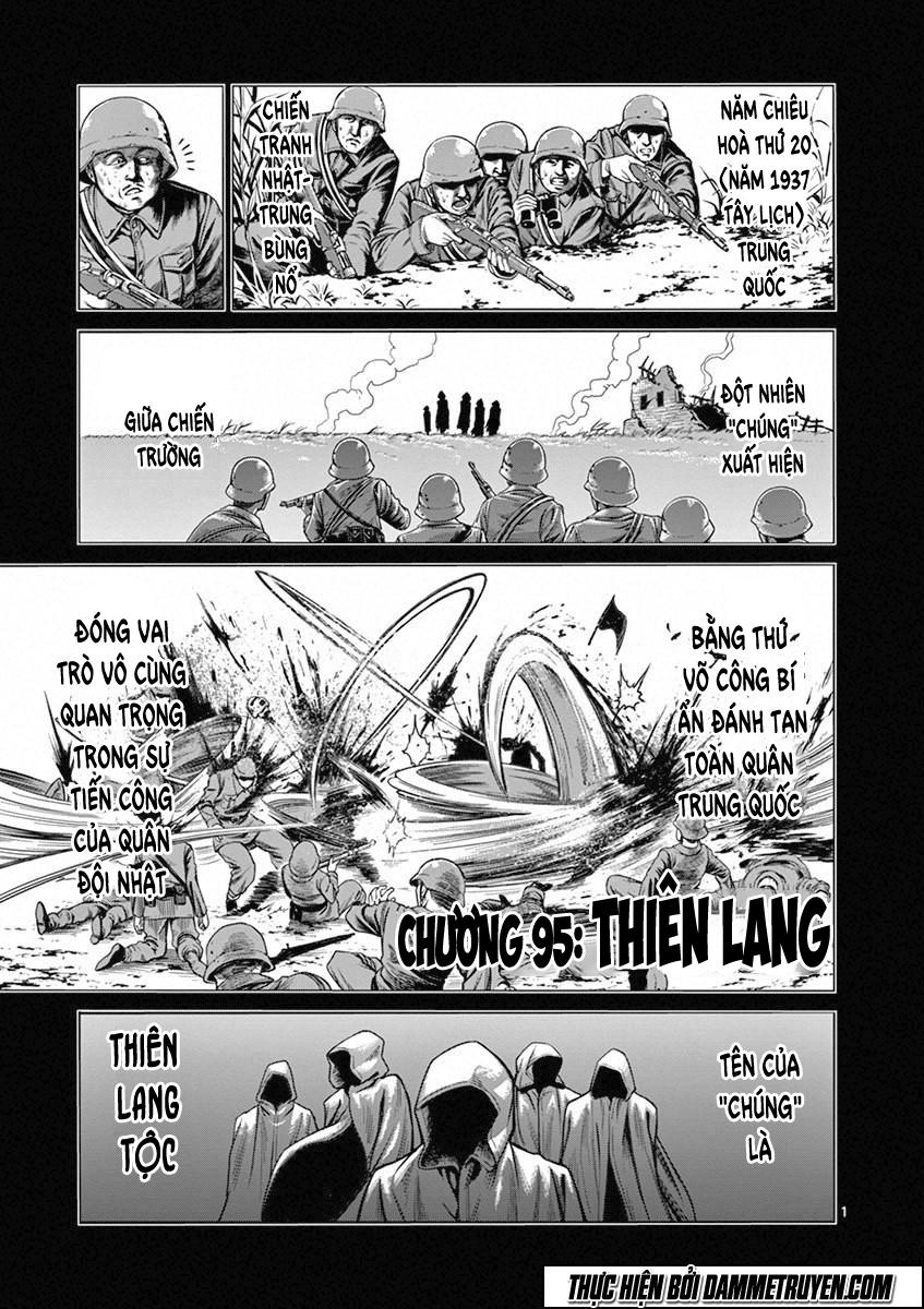 Kengan Ashua Chapter 95 - Next Chapter 96