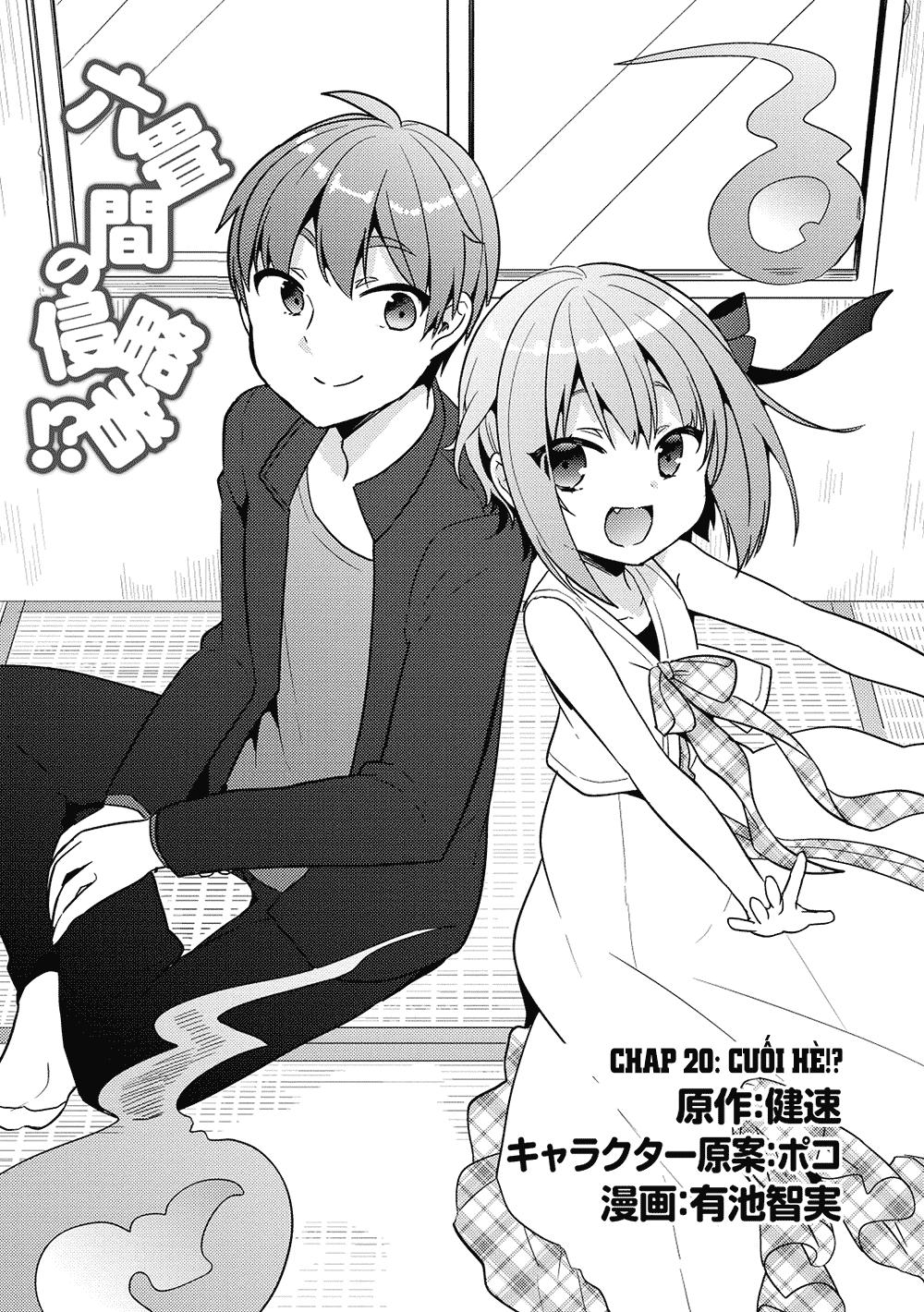 Rokujouma No Shinryakusha Chapter 20 - Next Chapter 21