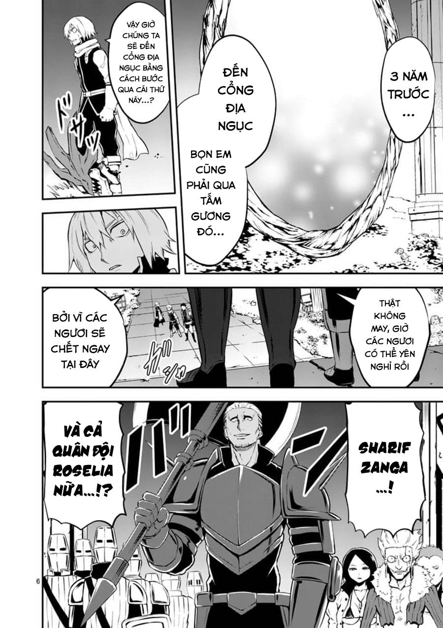 Yuusha Ga Shinda! Chapter 104 - Next Chapter 105