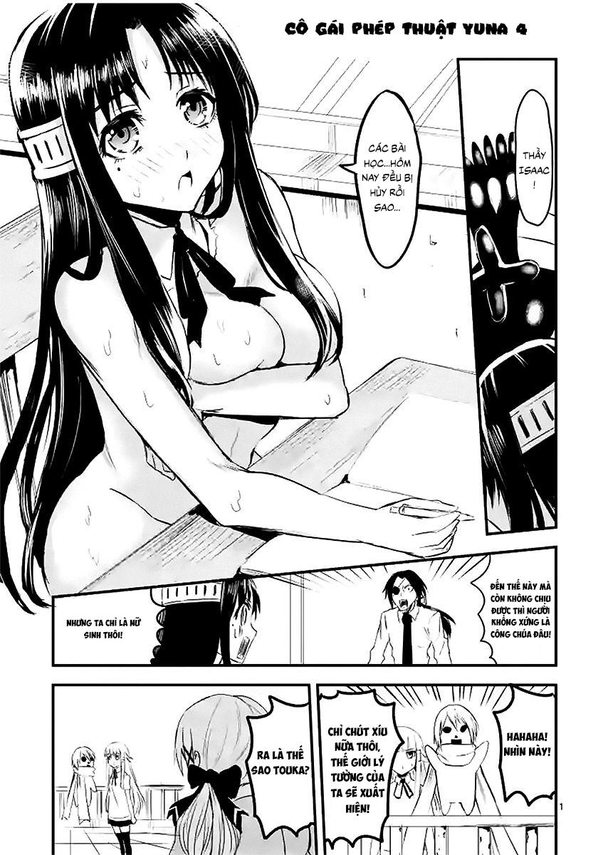 Yuusha Ga Shinda! Chapter 24.6 - Next Chapter 25