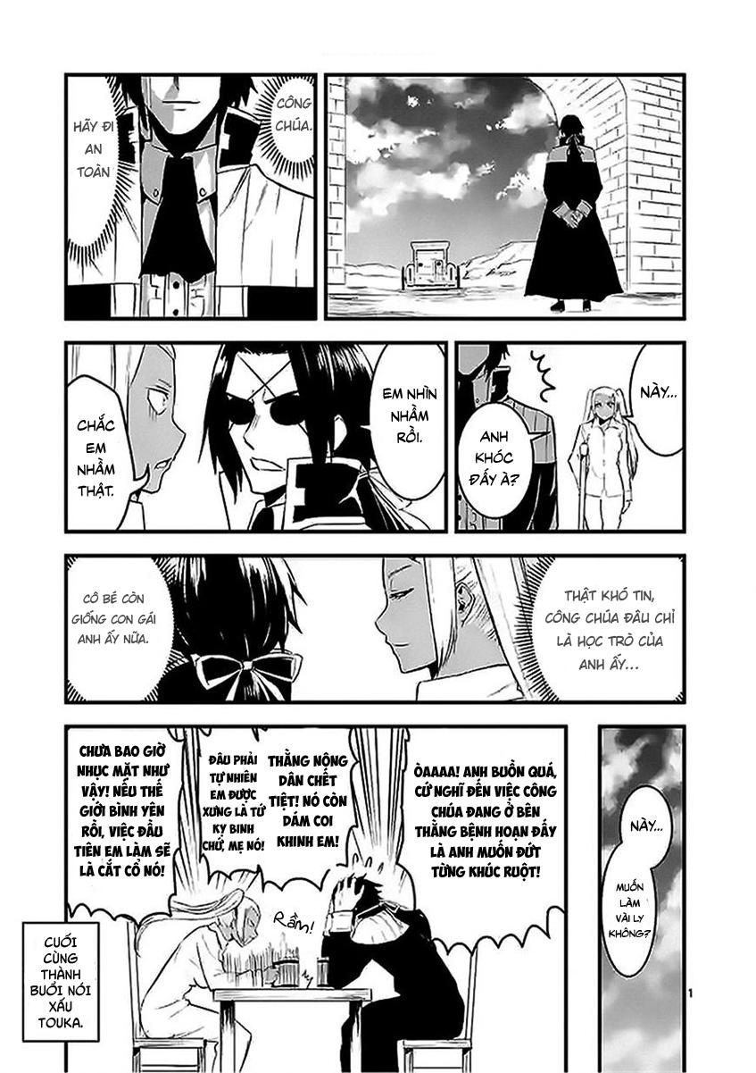 Yuusha Ga Shinda! Chapter 25 - Next Chapter 26