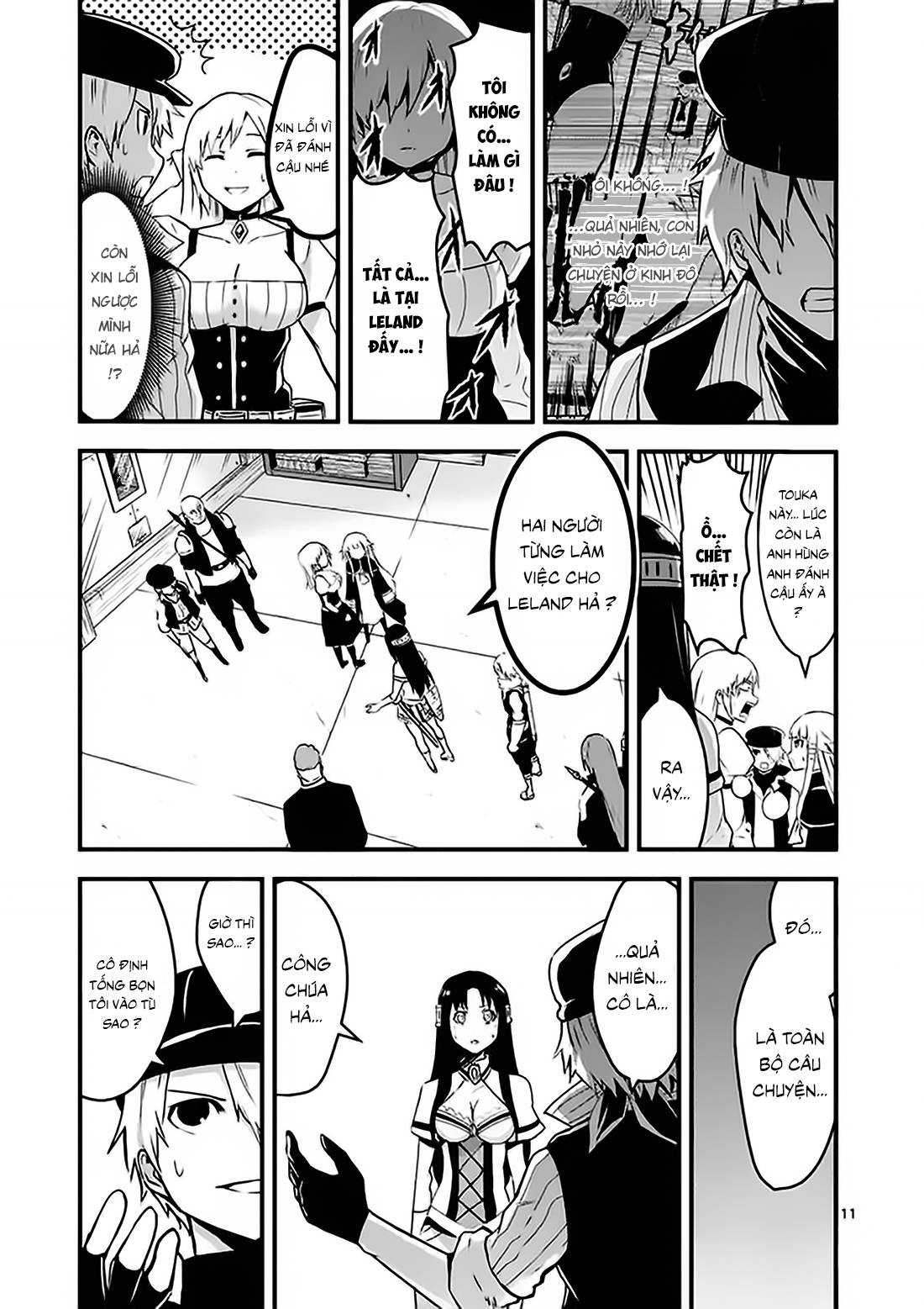 Yuusha Ga Shinda! Chapter 32 - Next Chapter 33