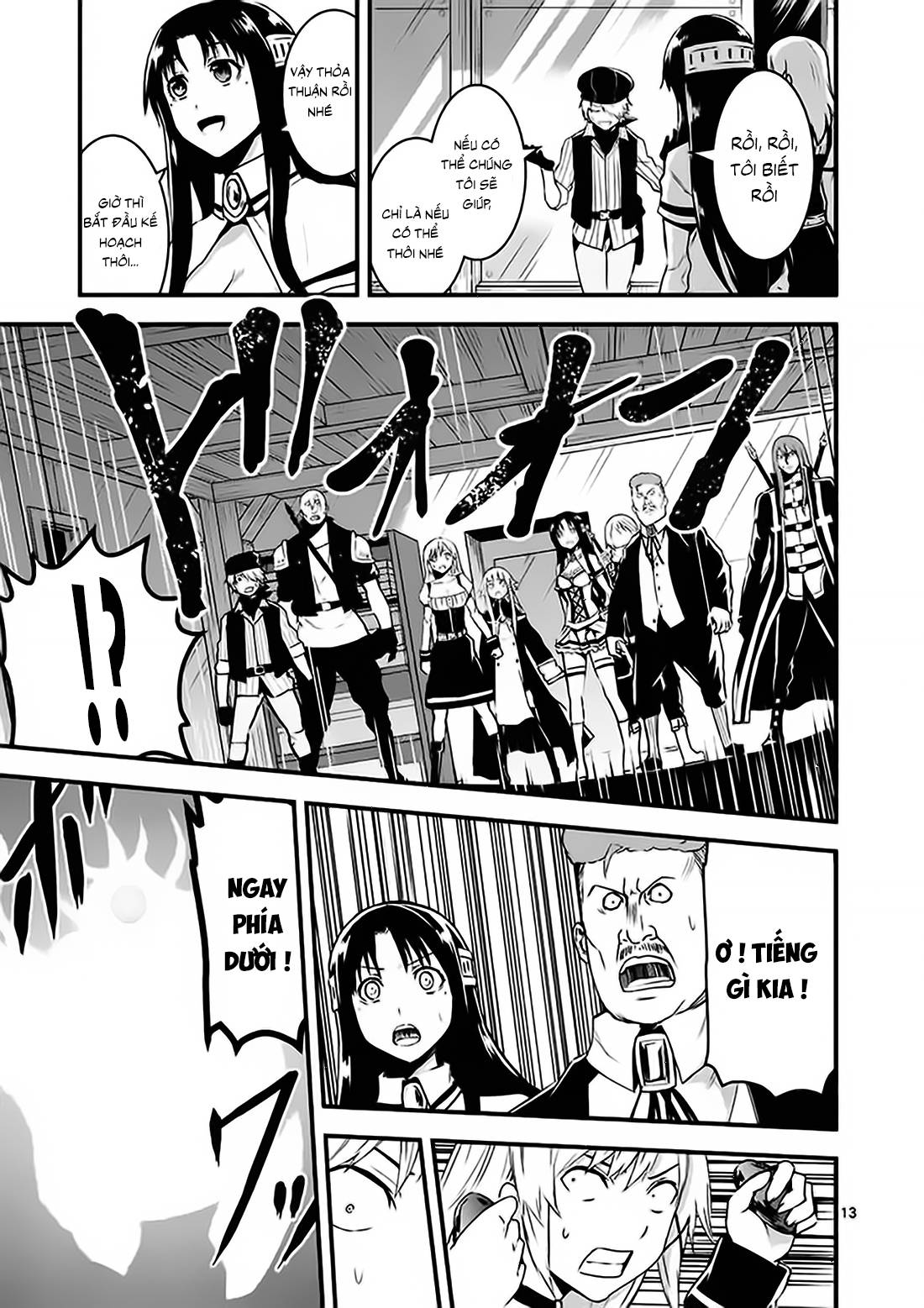 Yuusha Ga Shinda! Chapter 32 - Next Chapter 33